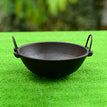 17 inch