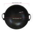 14 inch